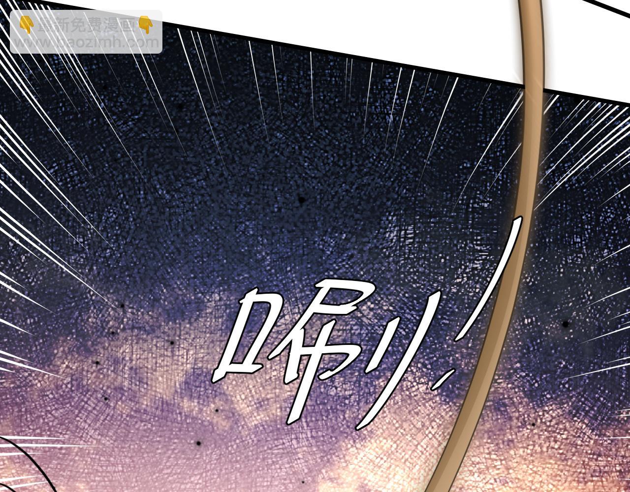 🍝炮灰闺女的生存方式 第152话 父皇爹爹你怎么了?! 第19页