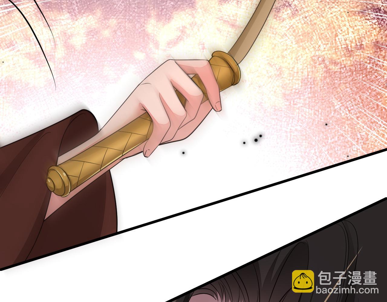🍝炮灰闺女的生存方式 第152话 父皇爹爹你怎么了?! 第20页
