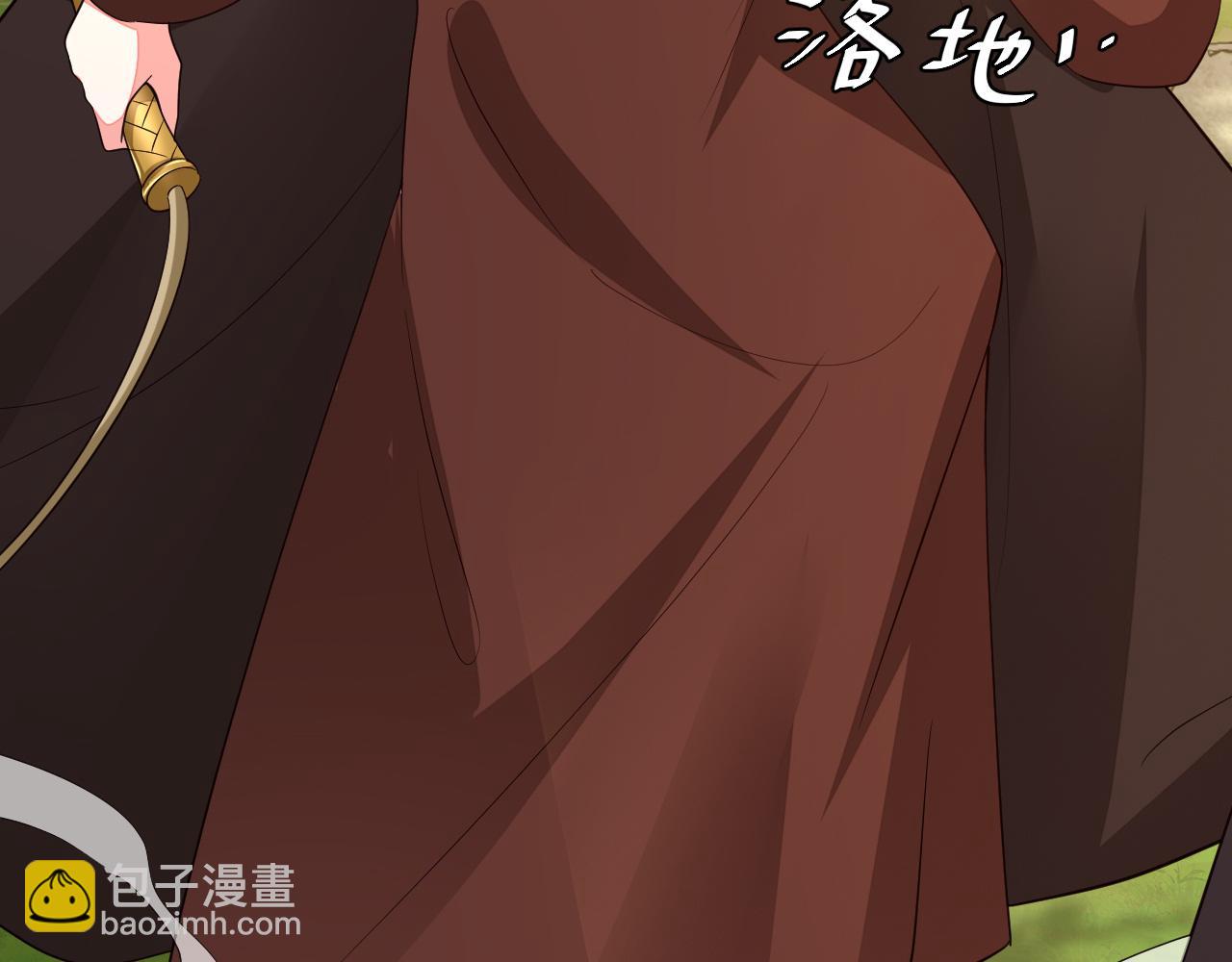 🍝炮灰闺女的生存方式 第152话 父皇爹爹你怎么了?! 第27页