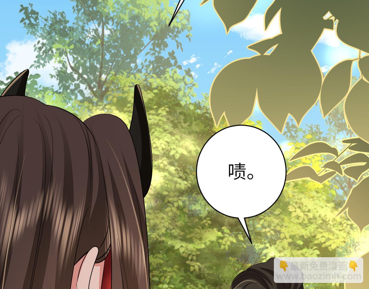 🍝炮灰闺女的生存方式 第152话 父皇爹爹你怎么了?! 第30页