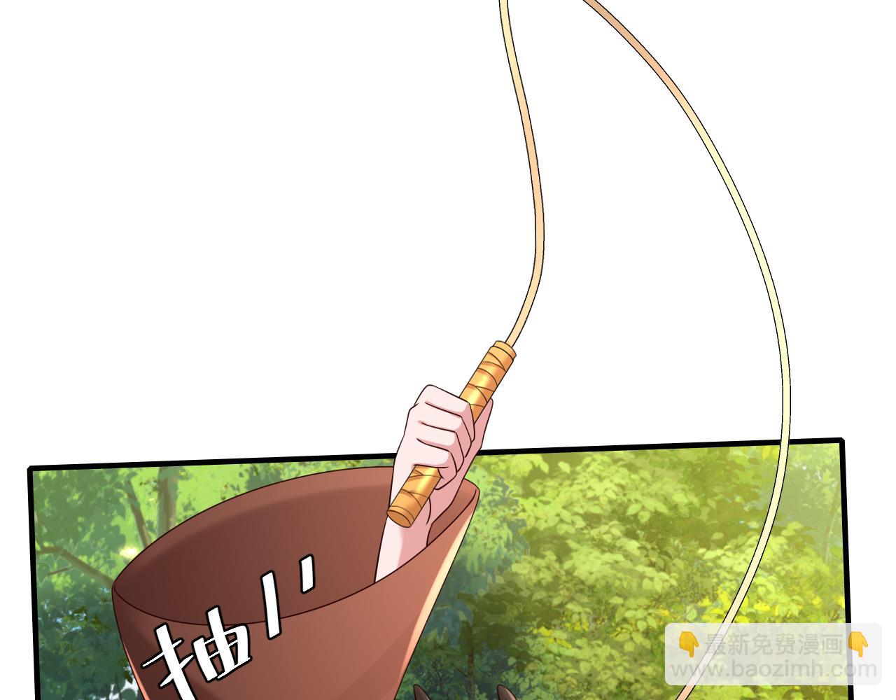 🍝炮灰闺女的生存方式 第152话 父皇爹爹你怎么了?! 第33页
