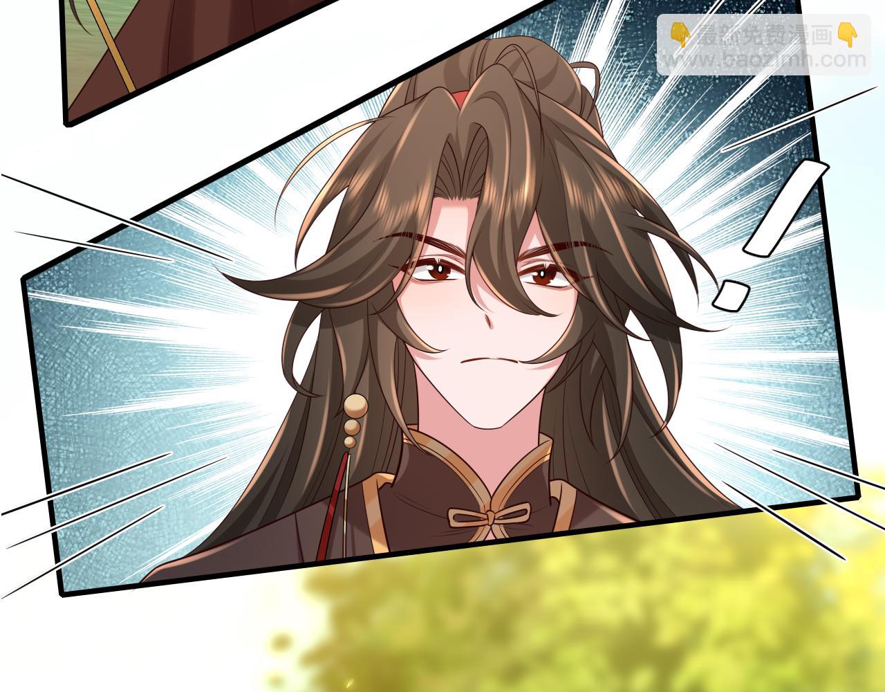 🍝炮灰闺女的生存方式 第152话 父皇爹爹你怎么了?! 第35页