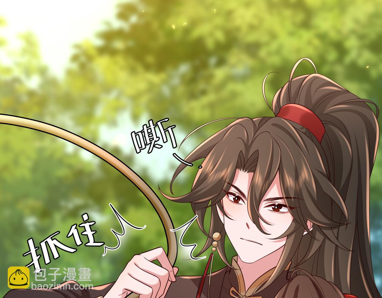 🍝炮灰闺女的生存方式 第152话 父皇爹爹你怎么了?! 第36页