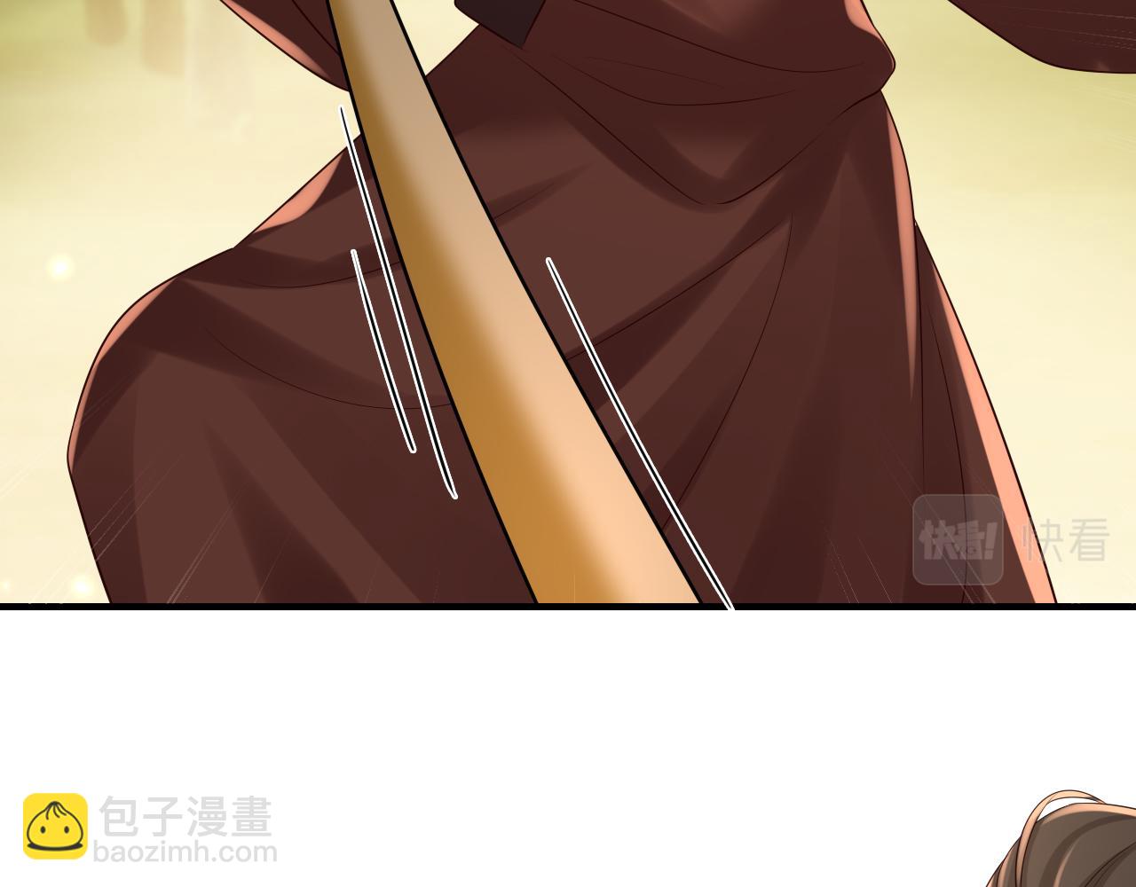 🍝炮灰闺女的生存方式 第152话 父皇爹爹你怎么了?! 第44页