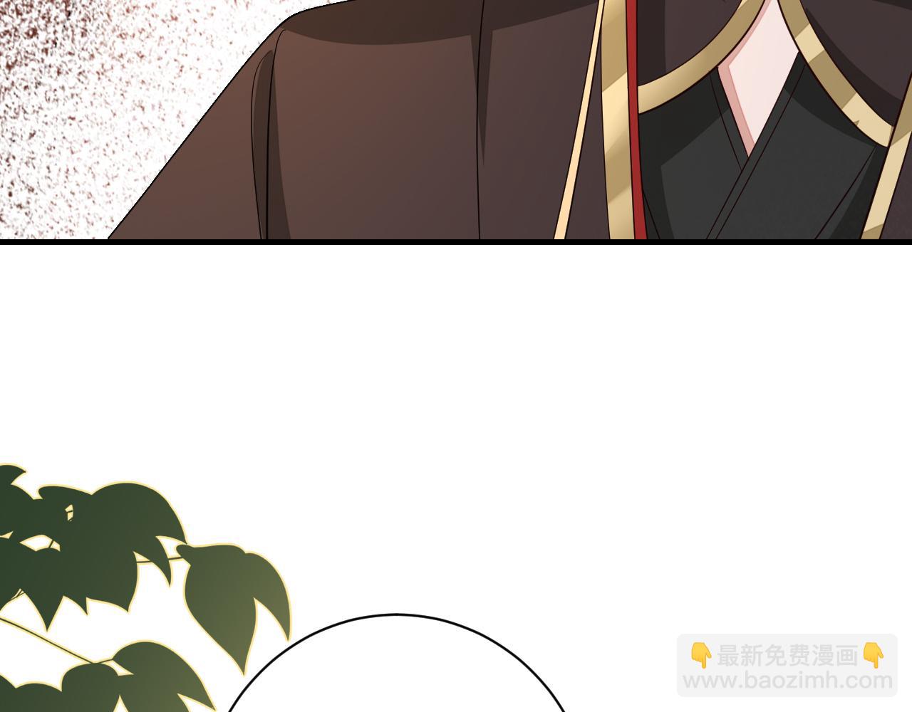 🍝炮灰闺女的生存方式 第152话 父皇爹爹你怎么了?! 第8页