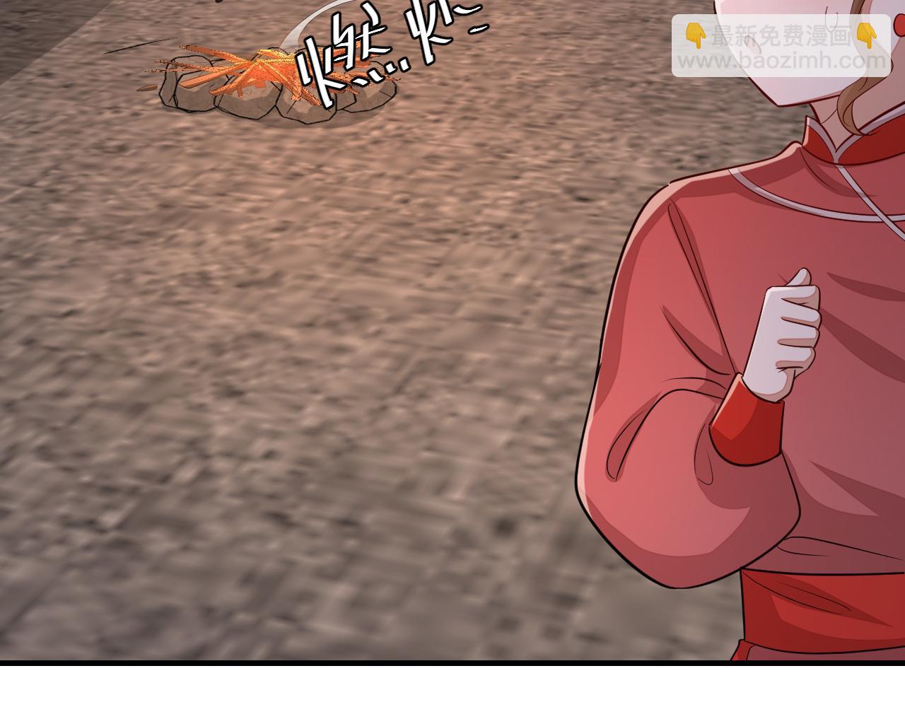 🍝炮灰闺女的生存方式 第154话 热乎乎的烤番薯~ 第10页