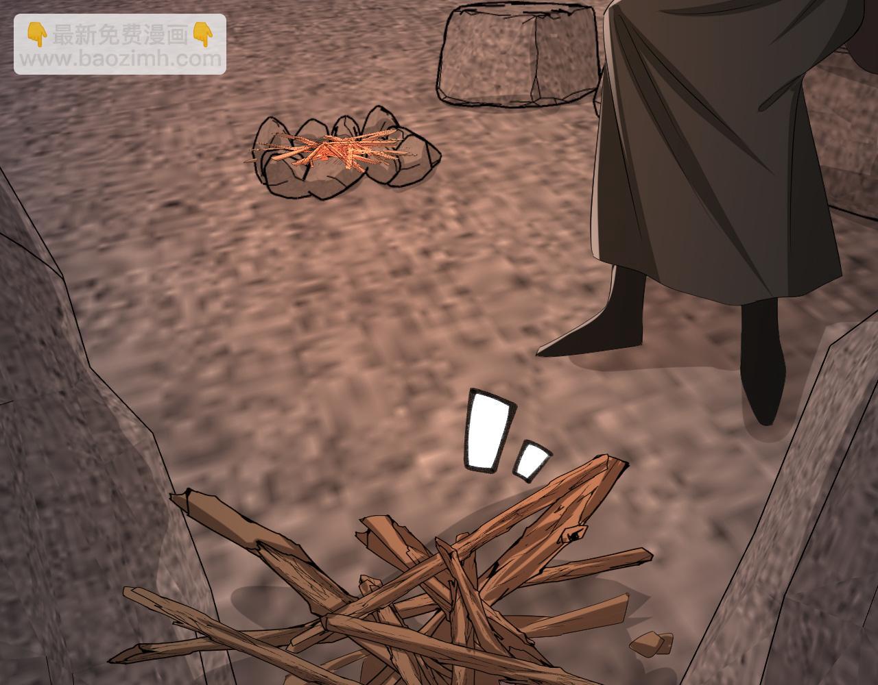 🍝炮灰闺女的生存方式 第154话 热乎乎的烤番薯~ 第18页