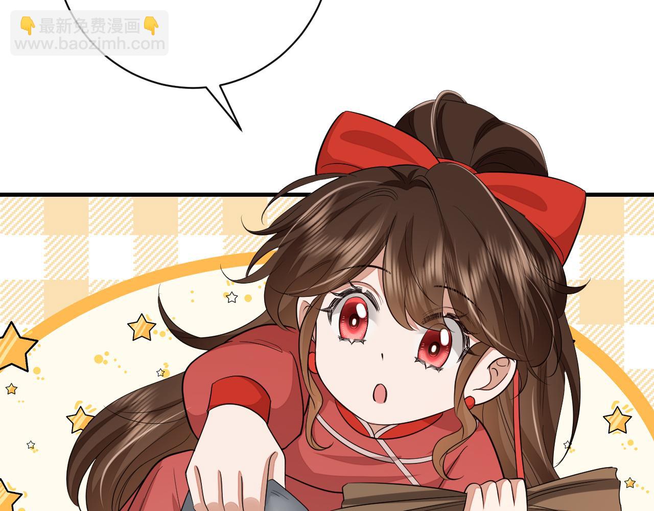 🍝炮灰闺女的生存方式 第154话 热乎乎的烤番薯~ 第27页