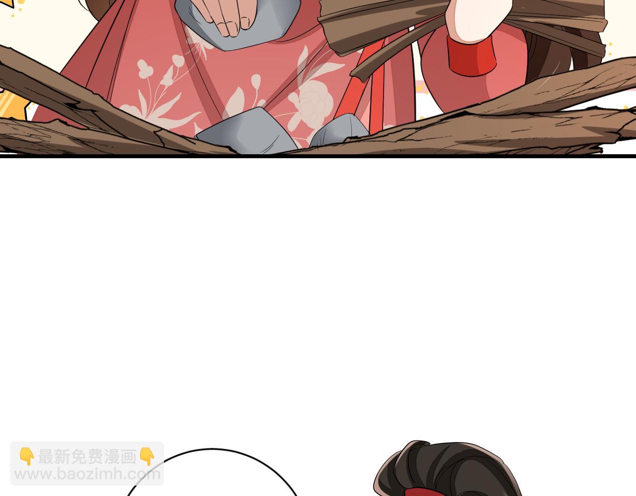 🍝炮灰闺女的生存方式 第154话 热乎乎的烤番薯~ 第28页
