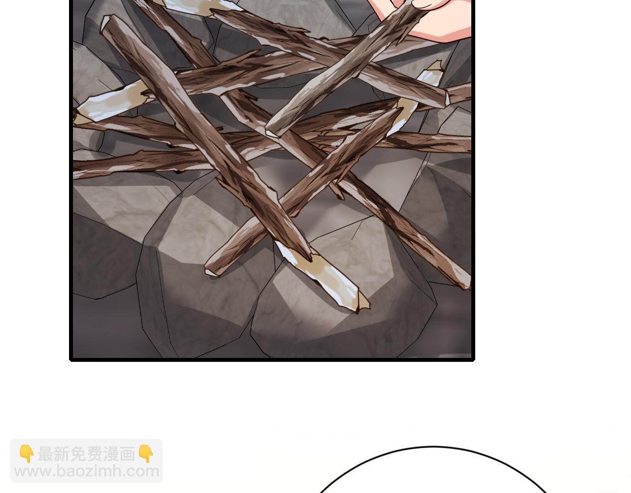 🍝炮灰闺女的生存方式 第154话 热乎乎的烤番薯~ 第32页