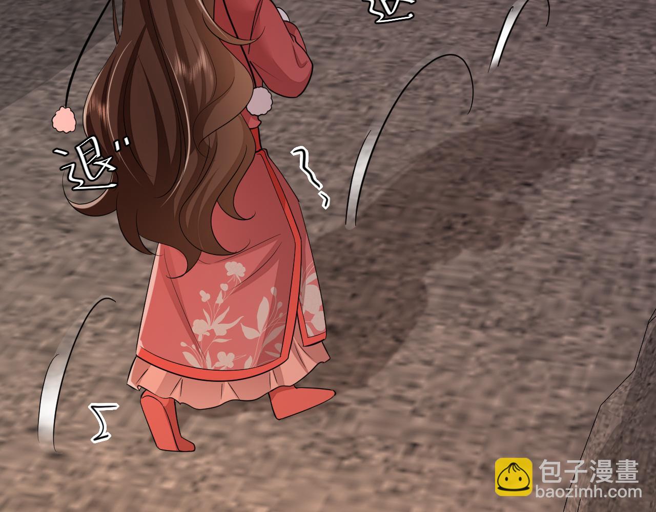 🍝炮灰闺女的生存方式 第154话 热乎乎的烤番薯~ 第7页