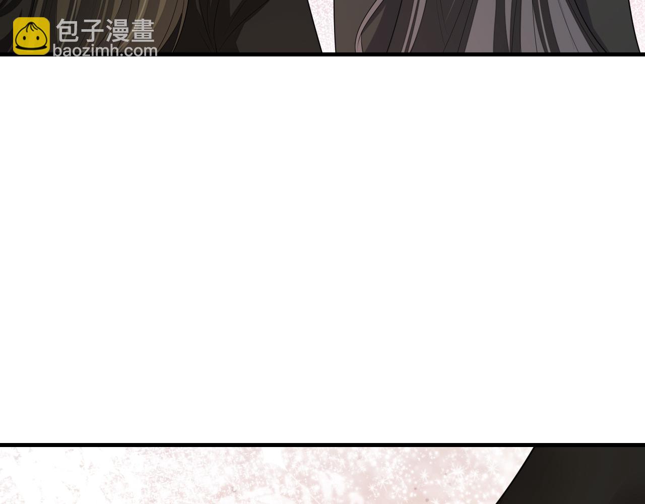 🍝炮灰闺女的生存方式 第156话 你未免太过关心 第15页