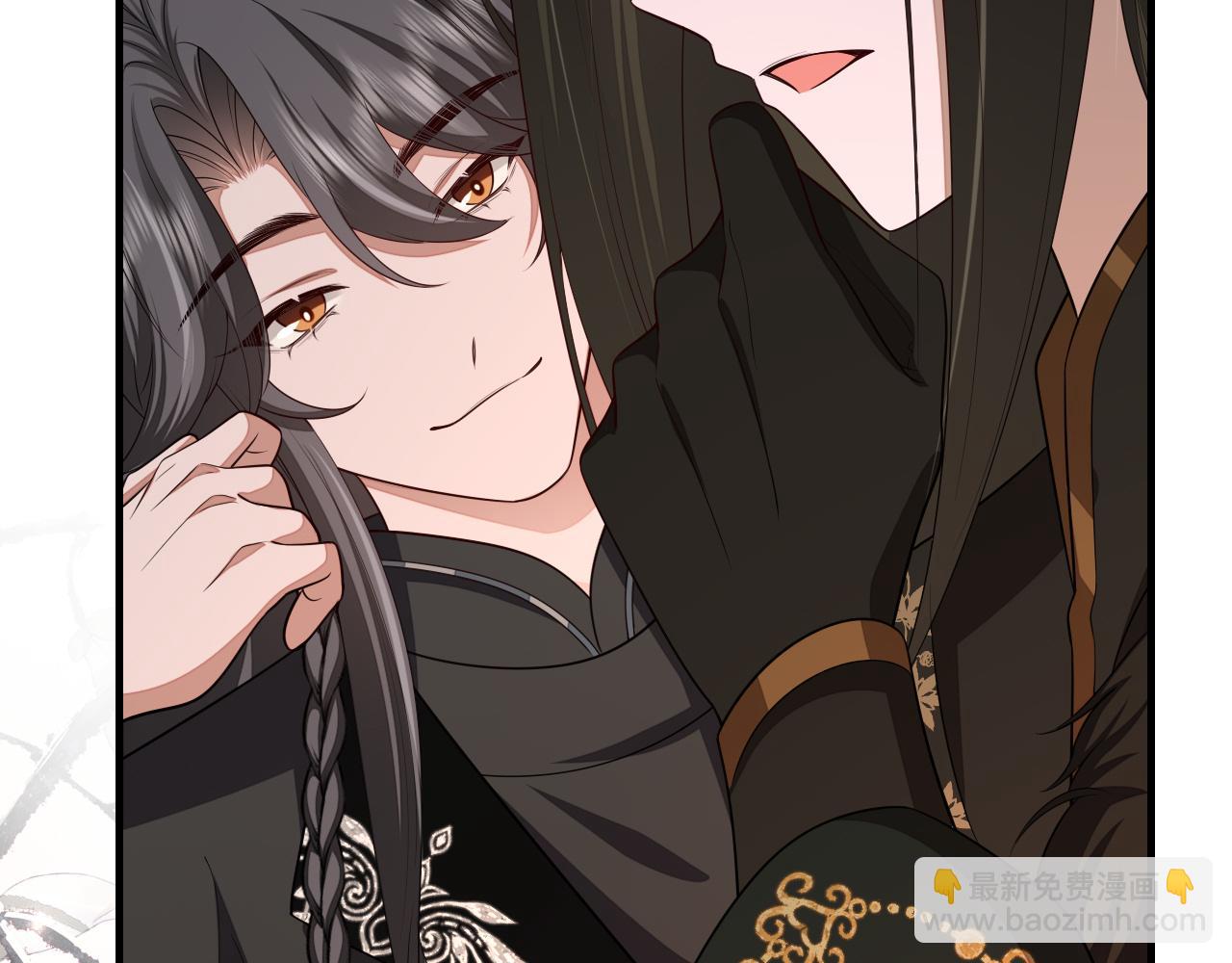 🍝炮灰闺女的生存方式 第156话 你未免太过关心 第28页