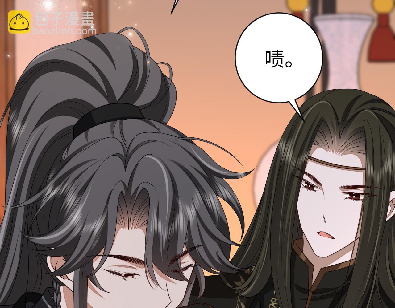 🍝炮灰闺女的生存方式 第156话 你未免太过关心 第30页