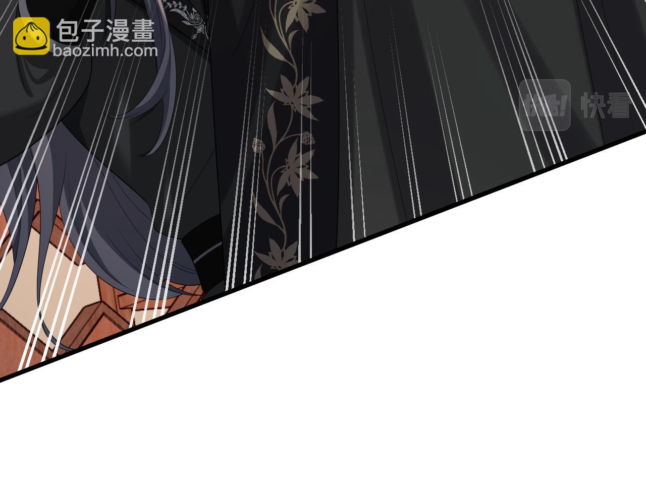 🍝炮灰闺女的生存方式 第156话 你未免太过关心 第46页