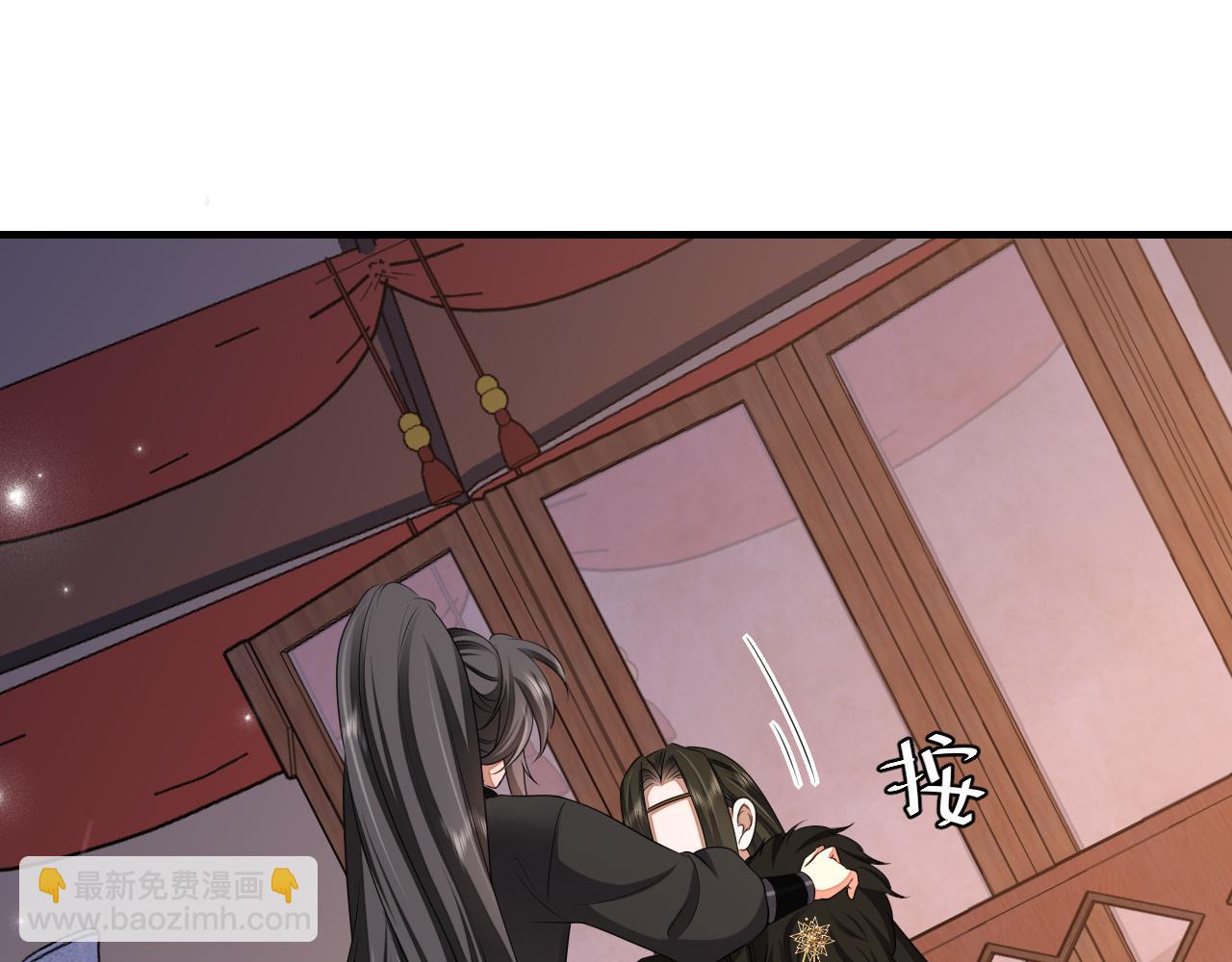 🍝炮灰闺女的生存方式 第156话 你未免太过关心 第5页