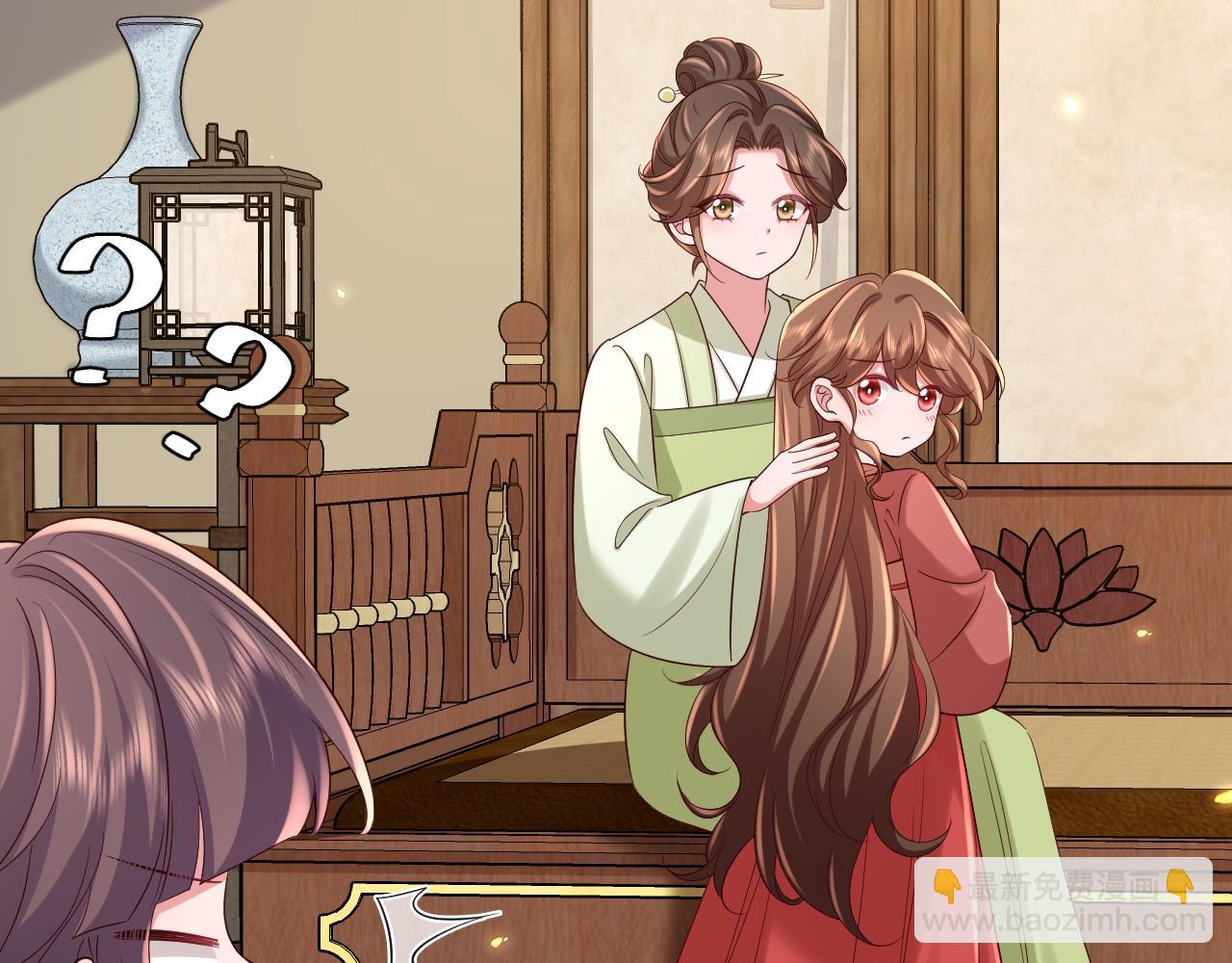 🍝炮灰闺女的生存方式 第158话 你何时才能回来 第29页