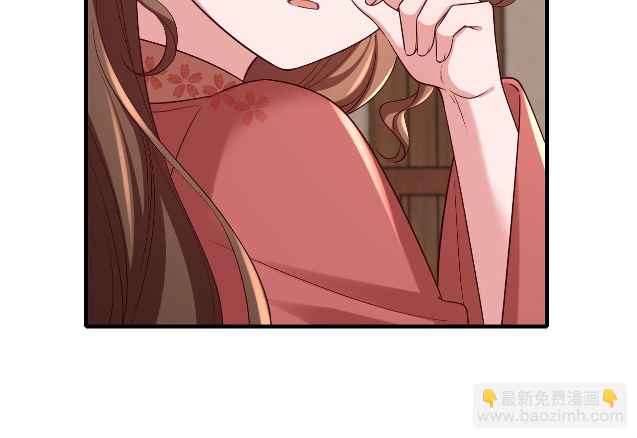 🍝炮灰闺女的生存方式 第158话 你何时才能回来 第33页