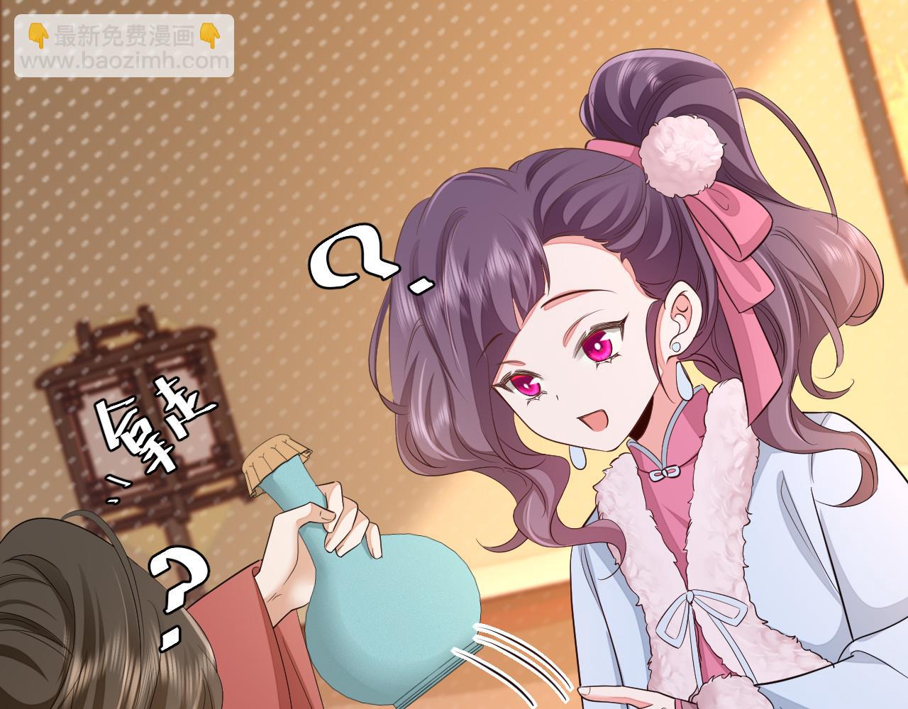 🍝炮灰闺女的生存方式 第158话 你何时才能回来 第40页