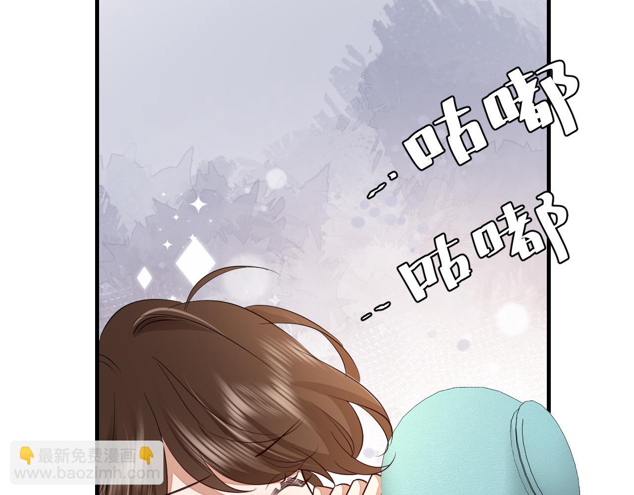 🍝炮灰闺女的生存方式 第158话 你何时才能回来 第43页