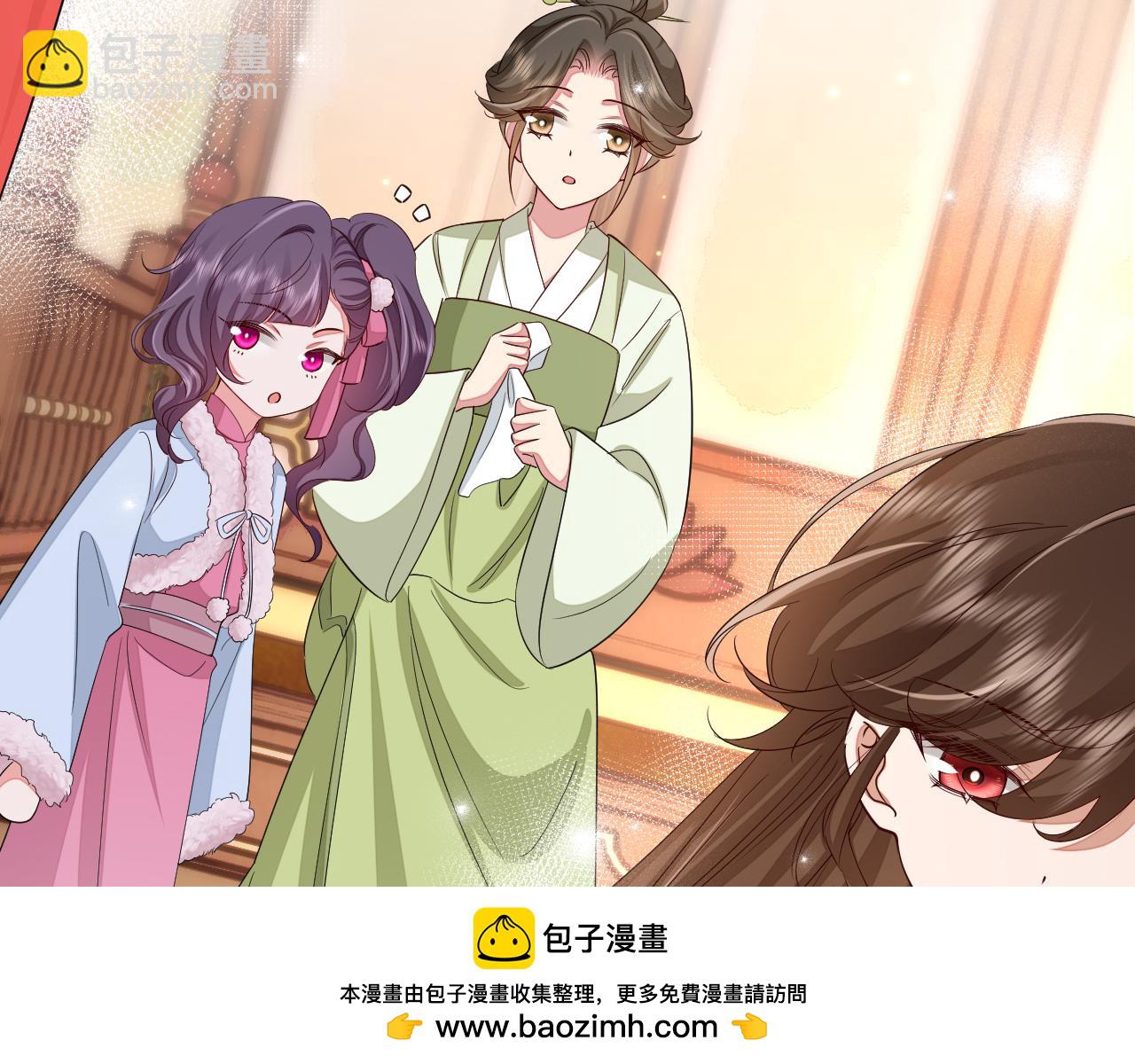 🍝炮灰闺女的生存方式 第158话 你何时才能回来 第50页
