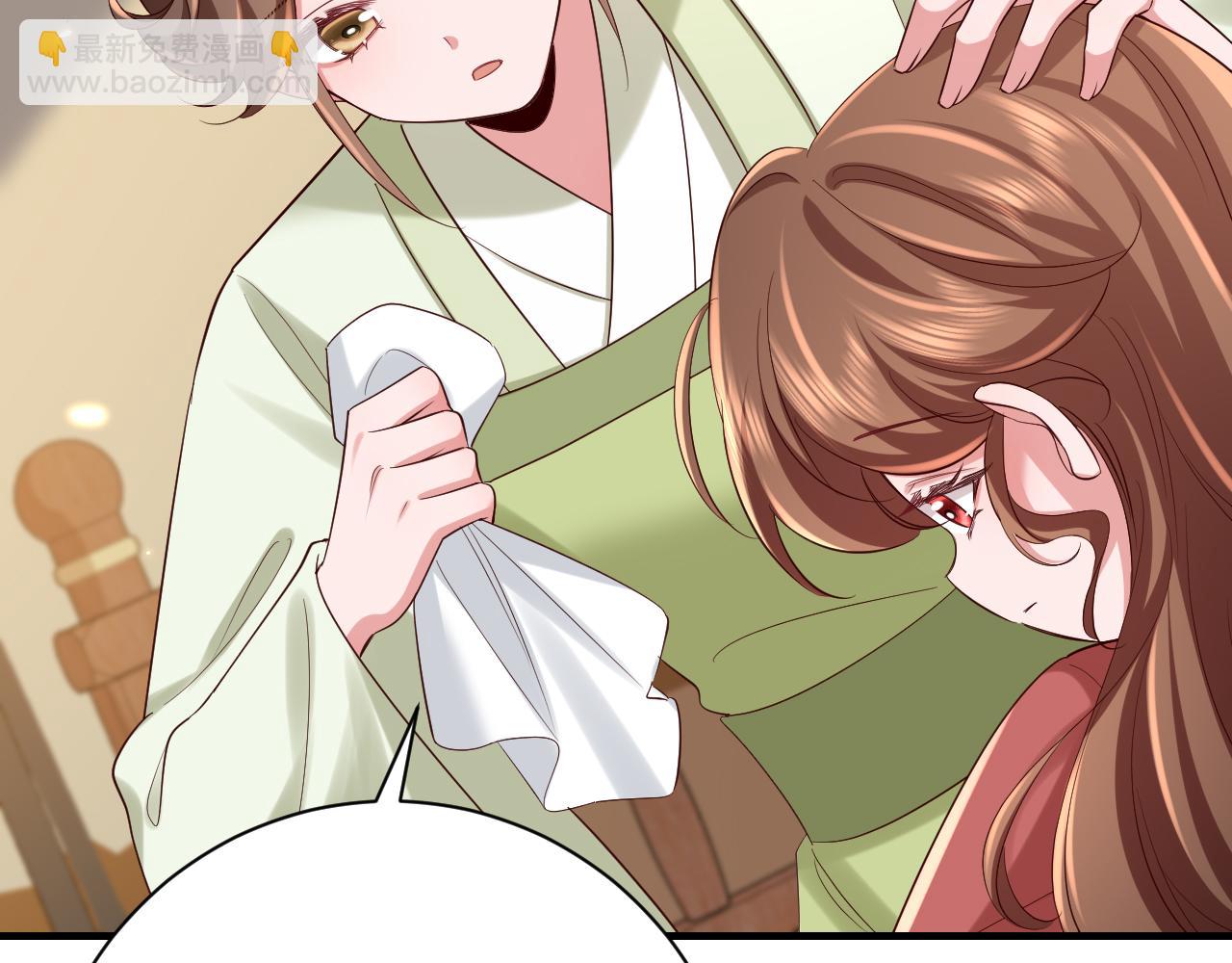 🍝炮灰闺女的生存方式 第158话 你何时才能回来 第8页