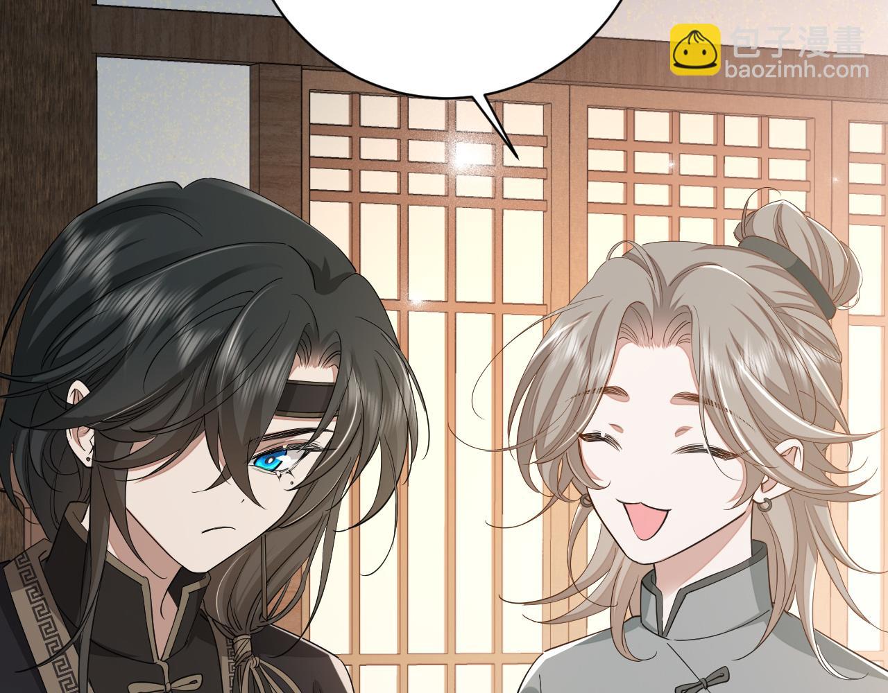🍝炮灰闺女的生存方式 第160话 她的信… 第16页