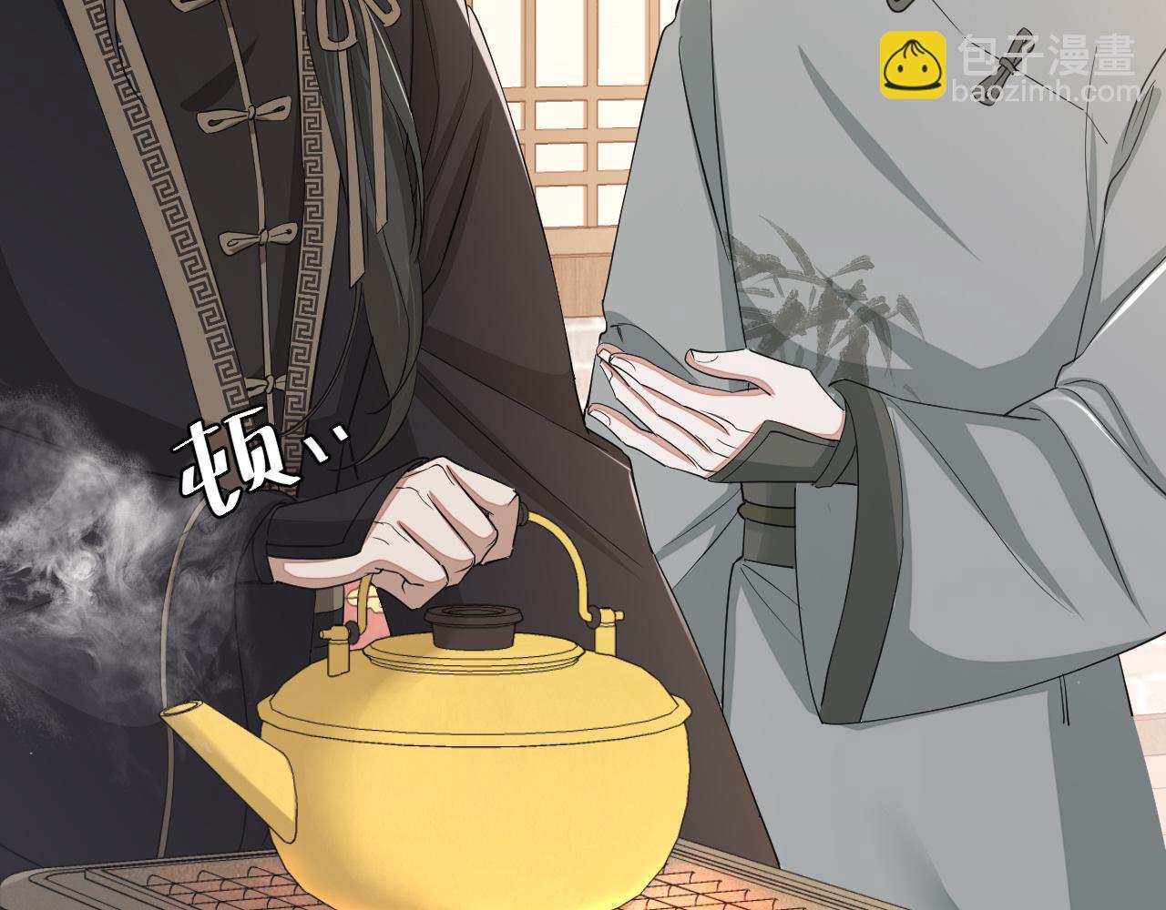 🍝炮灰闺女的生存方式 第160话 她的信… 第17页