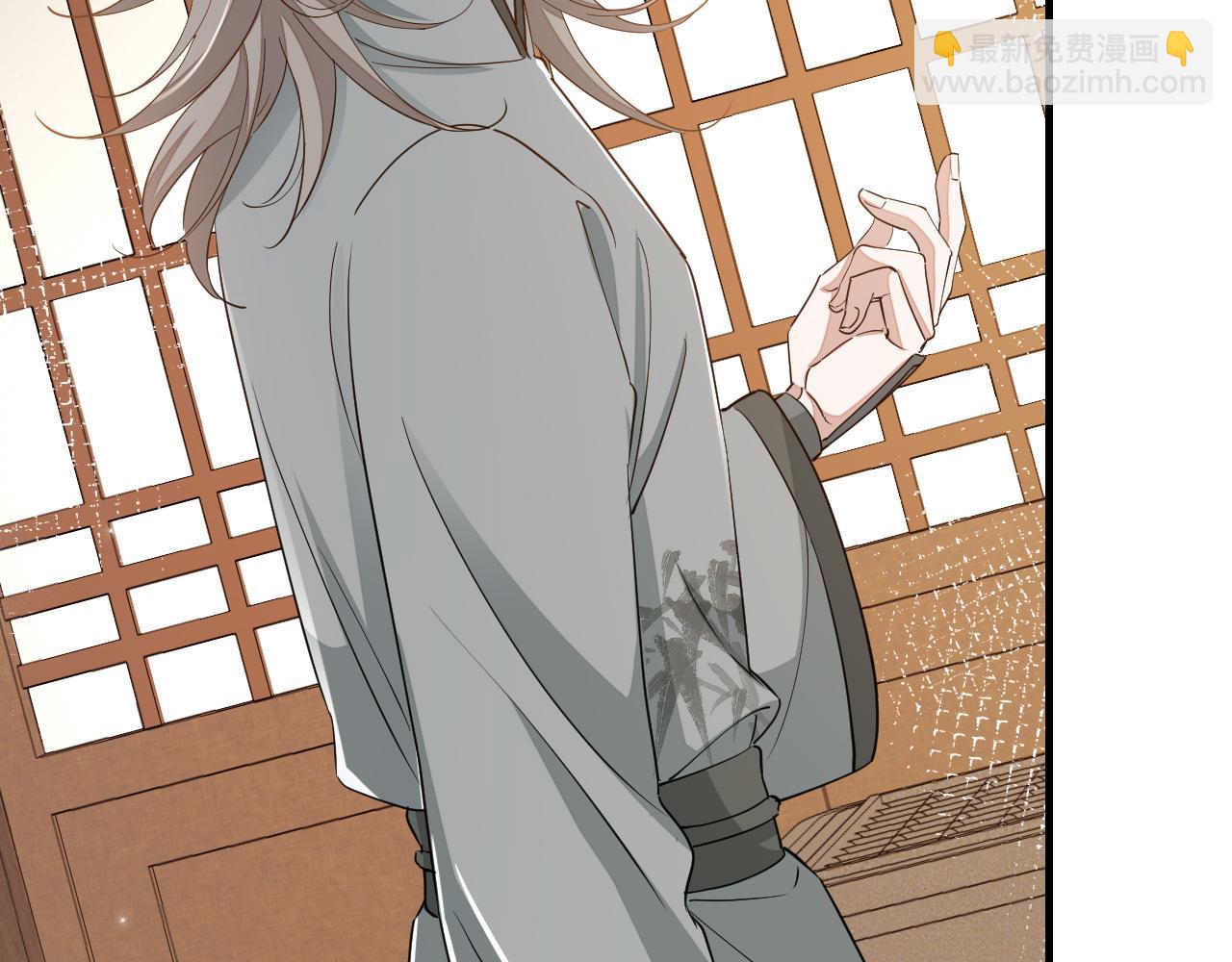 🍝炮灰闺女的生存方式 第160话 她的信… 第27页