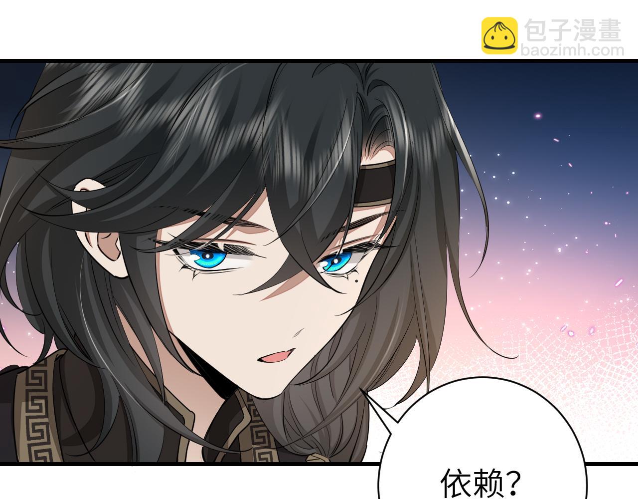 🍝炮灰闺女的生存方式 第160话 她的信… 第29页