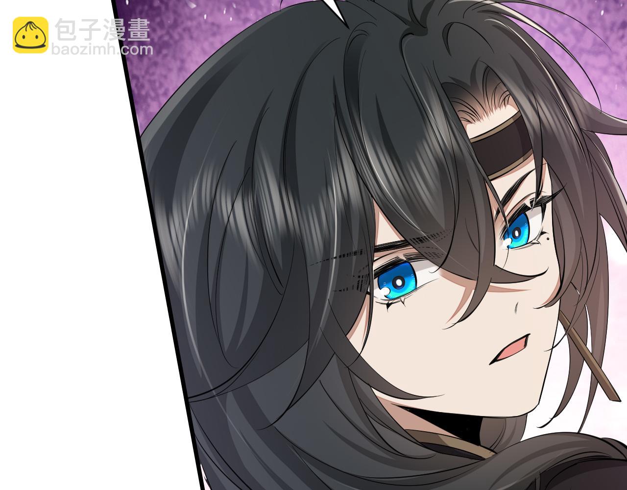 🍝炮灰闺女的生存方式 第160话 她的信… 第33页