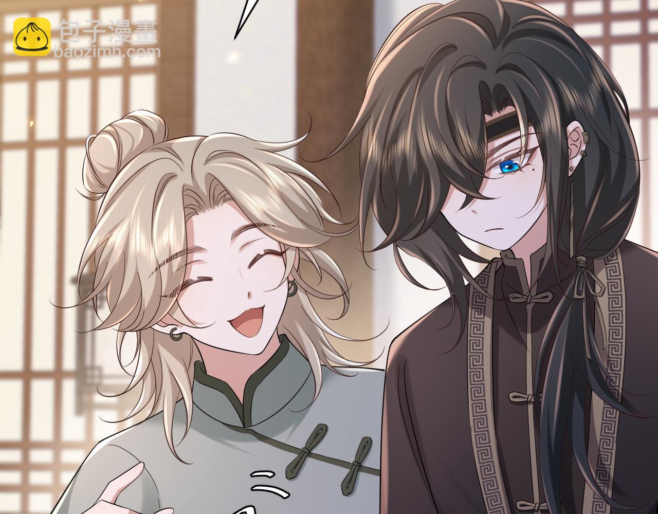 🍝炮灰闺女的生存方式 第160话 她的信… 第38页