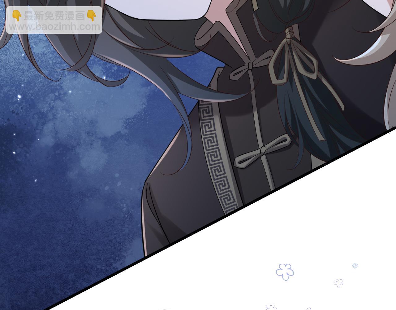 🍝炮灰闺女的生存方式 第160话 她的信… 第48页