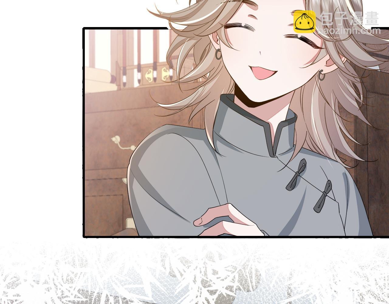 🍝炮灰闺女的生存方式 第160话 她的信… 第6页