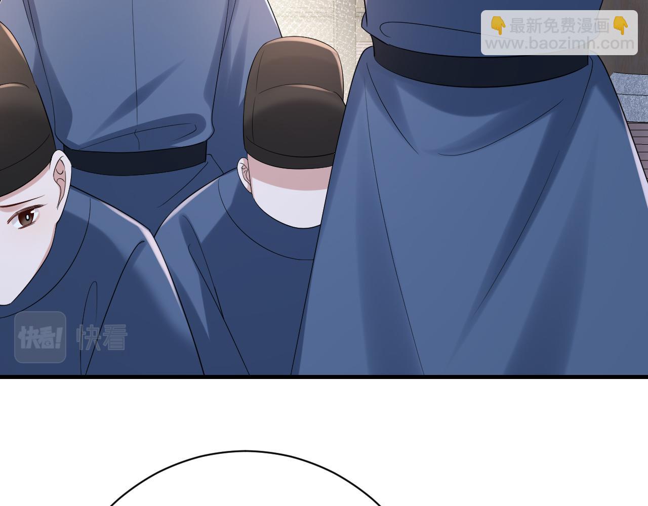 🍝炮灰闺女的生存方式 第162话 父女合谋！ 第15页