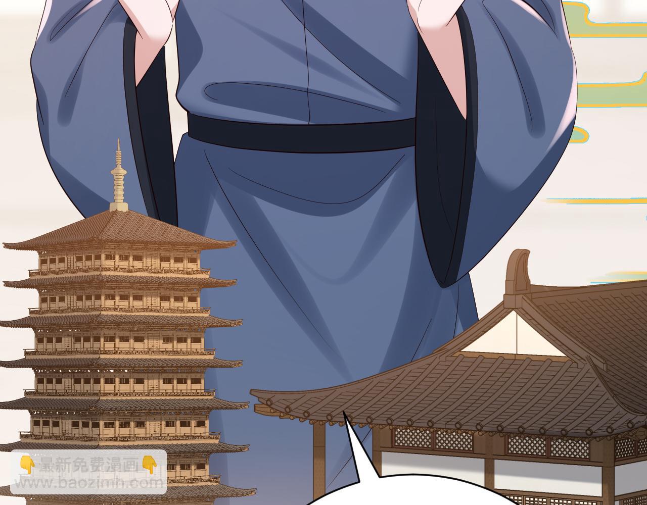 🍝炮灰闺女的生存方式 第162话 父女合谋！ 第18页
