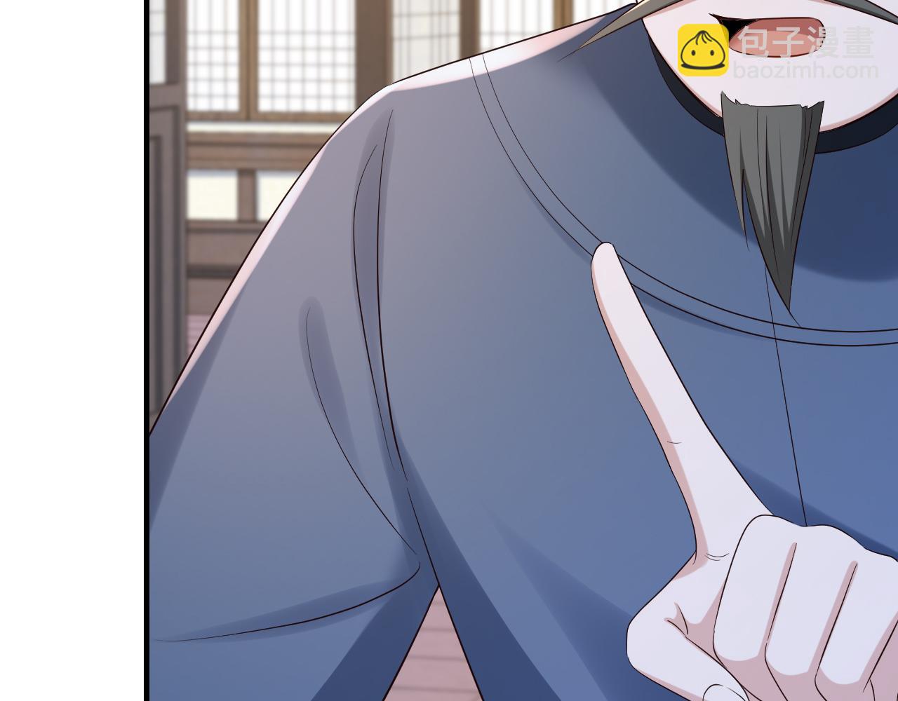 🍝炮灰闺女的生存方式 第162话 父女合谋！ 第28页