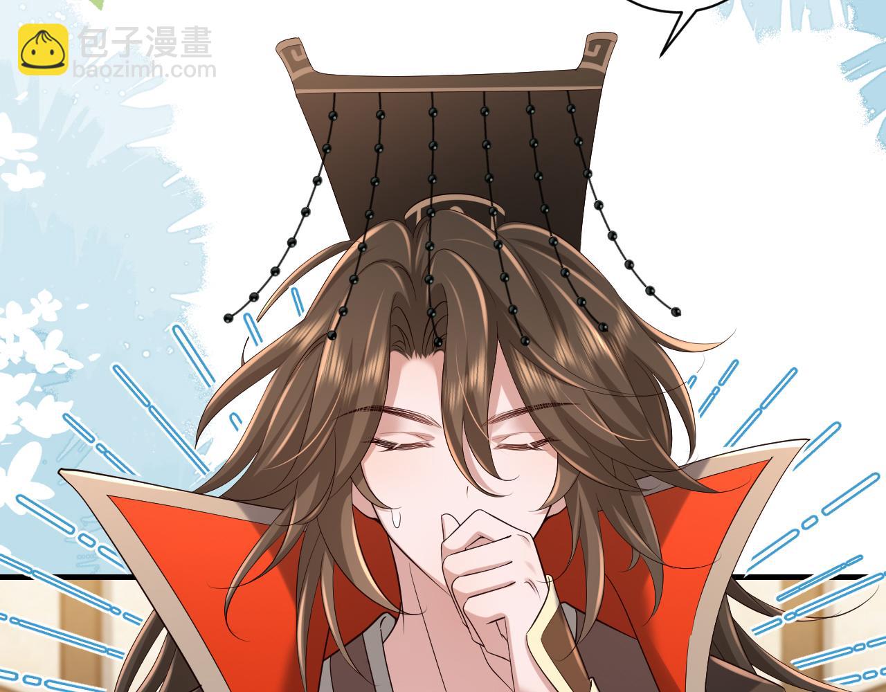 🍝炮灰闺女的生存方式 第162话 父女合谋！ 第33页