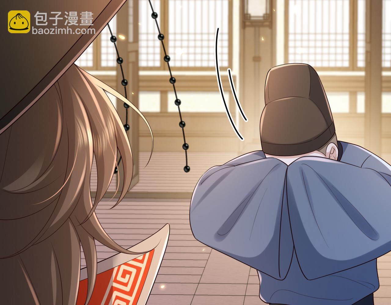 🍝炮灰闺女的生存方式 第162话 父女合谋！ 第36页