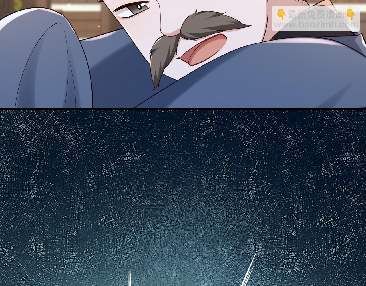 🍝炮灰闺女的生存方式 第162话 父女合谋！ 第44页