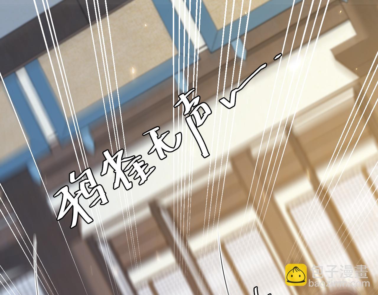 🍝炮灰闺女的生存方式 第162话 父女合谋！ 第49页