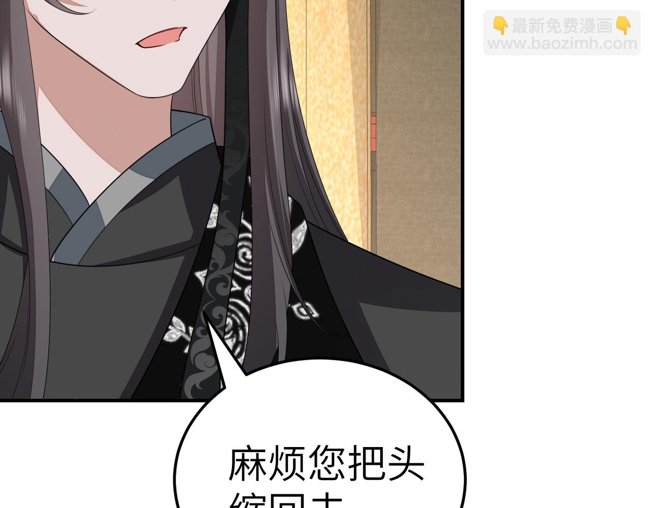🍝炮灰闺女的生存方式 第164话 哟，好俊的丫头 第19页