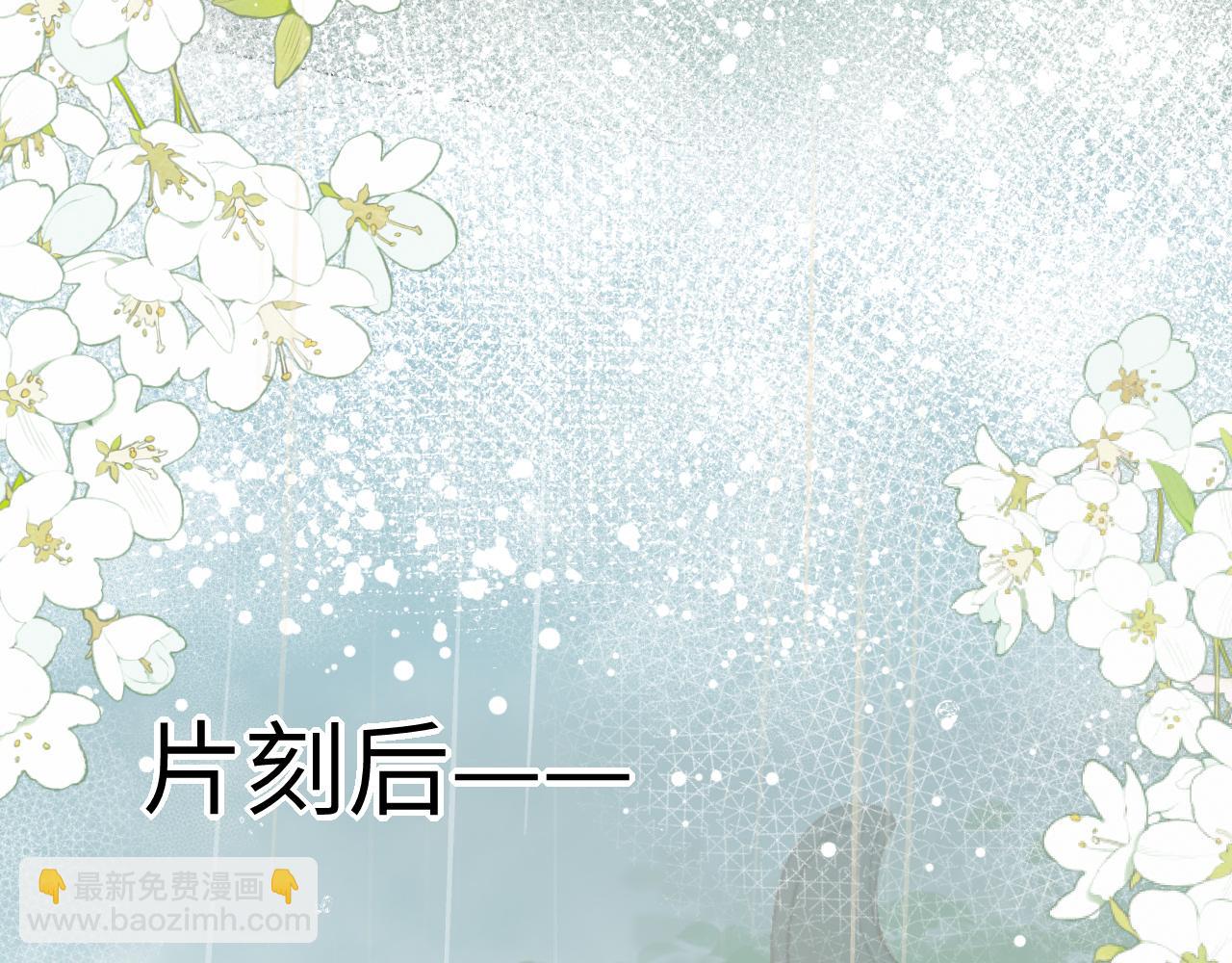 🍝炮灰闺女的生存方式 第164话 哟，好俊的丫头 第26页