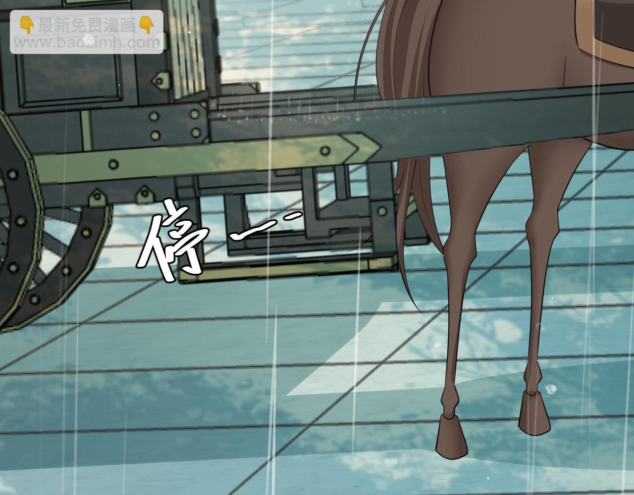 🍝炮灰闺女的生存方式 第164话 哟，好俊的丫头 第30页