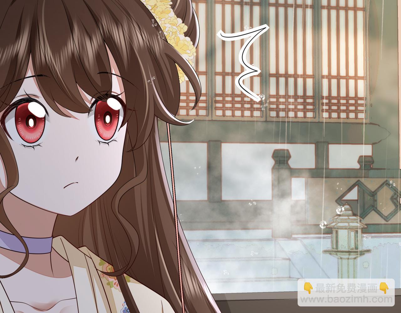 🍝炮灰闺女的生存方式 第164话 哟，好俊的丫头 第32页