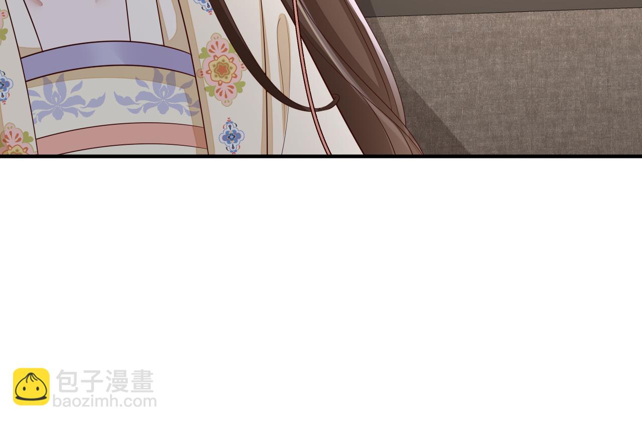 🍝炮灰闺女的生存方式 第164话 哟，好俊的丫头 第33页