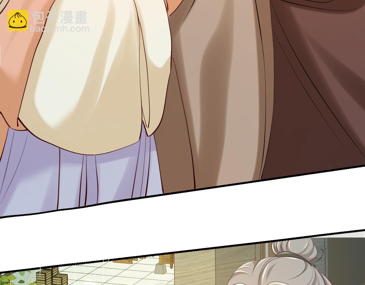 🍝炮灰闺女的生存方式 第164话 哟，好俊的丫头 第41页
