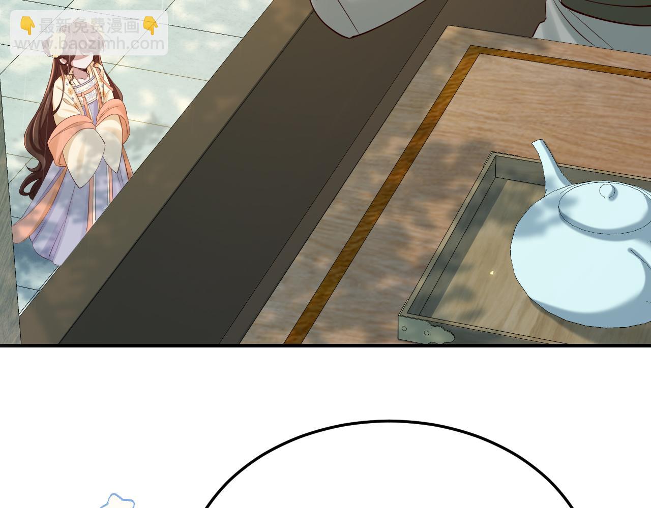 🍝炮灰闺女的生存方式 第164话 哟，好俊的丫头 第43页
