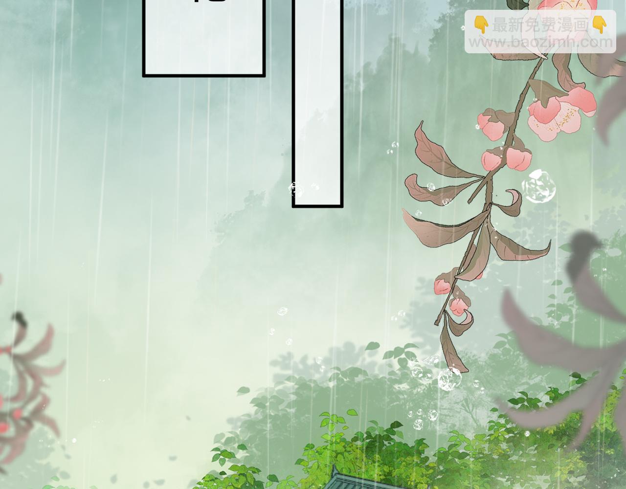 🍝炮灰闺女的生存方式 第164话 哟，好俊的丫头 第6页