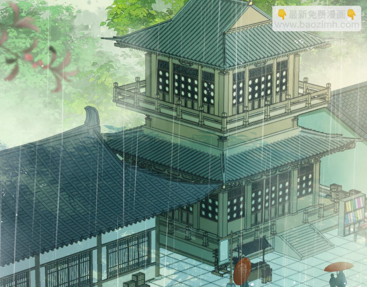 🍝炮灰闺女的生存方式 第164话 哟，好俊的丫头 第7页
